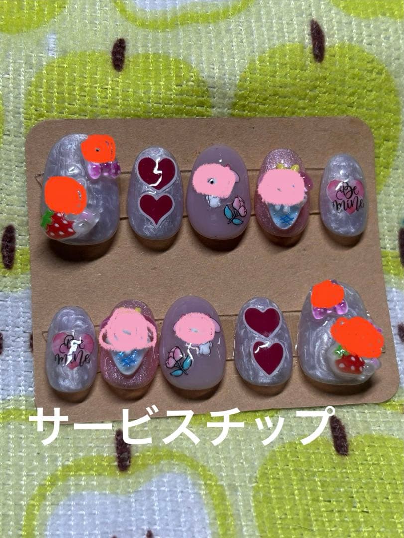 しゅーじページ　4-2