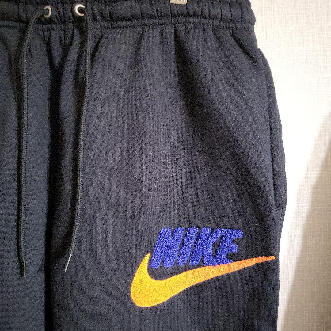 Sサイズ NIKE セットアップ スウェット 上下セット
