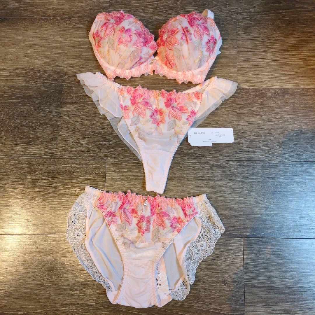 northerly 花柄刺繍 ブラジャーショーツセット - メルカリ