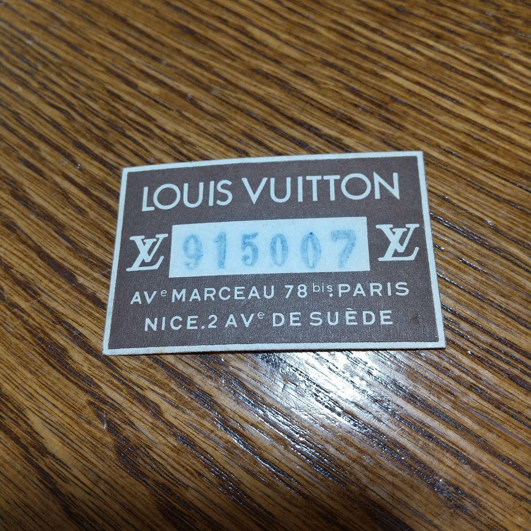 LOUIS VUITTON ビステン60  M21326  ワンオーナー