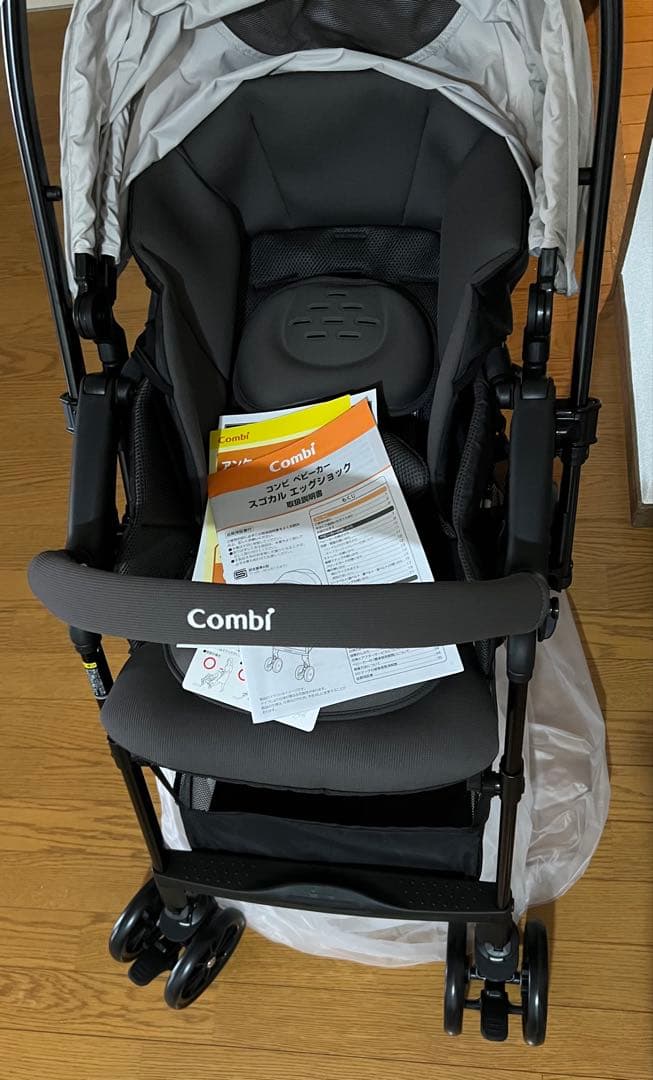 即日発送 Combi コンビ A型(両対面)ベビーカー スゴカル エッグショック