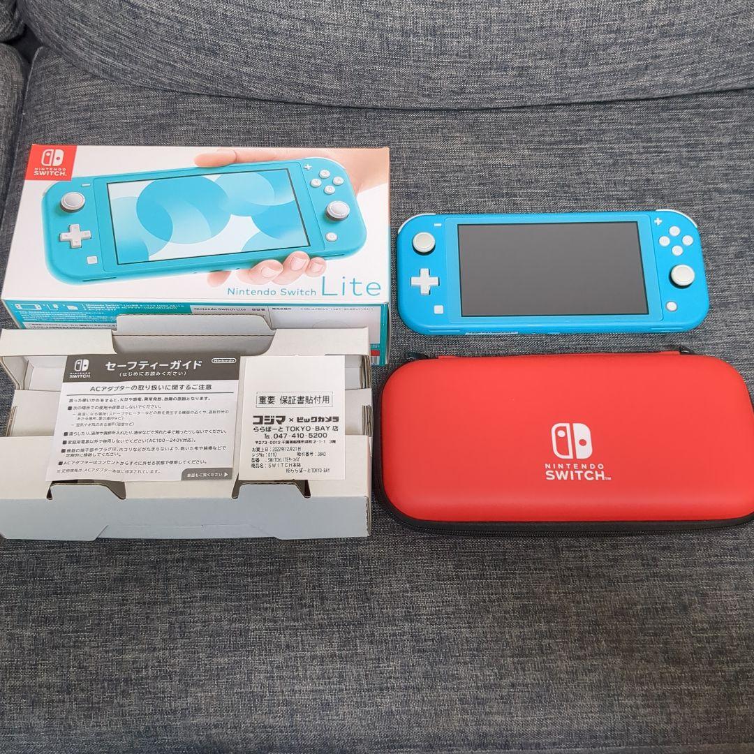 Nintendo Switch Lite ターコイズ 本体 ケース付き - メルカリ