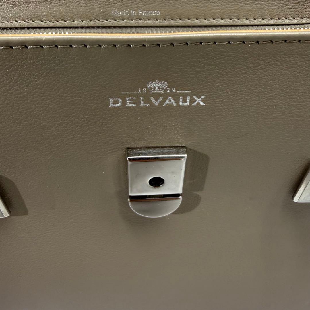 希少美品】DELVAUX タンペート MM ベージュ フラップ式ハンドバッグ
