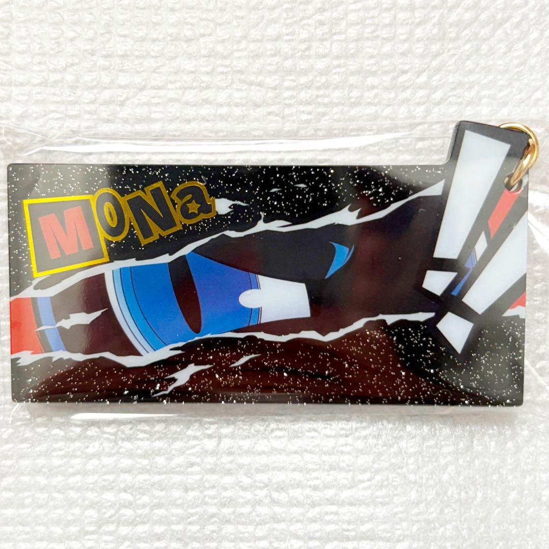 ペルソナ5 P5 P5R 中国 海外 限定 アクリルキーホルダー モルガナ モナ