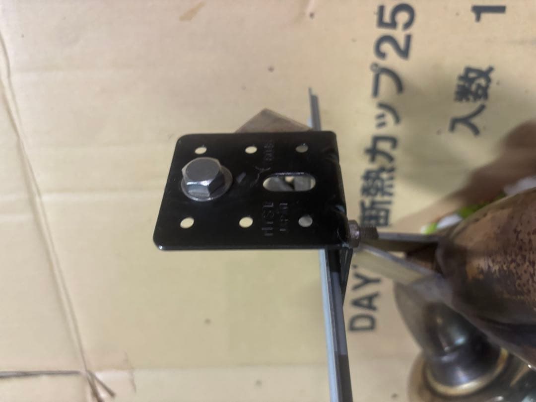 アクティ ha9 マフラー