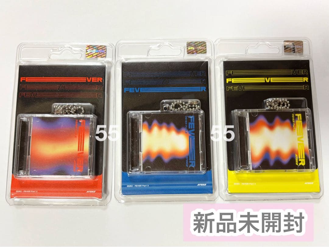 ATEEZ ZERO : FEVER Part.2 未開封 3種 セット - メルカリ