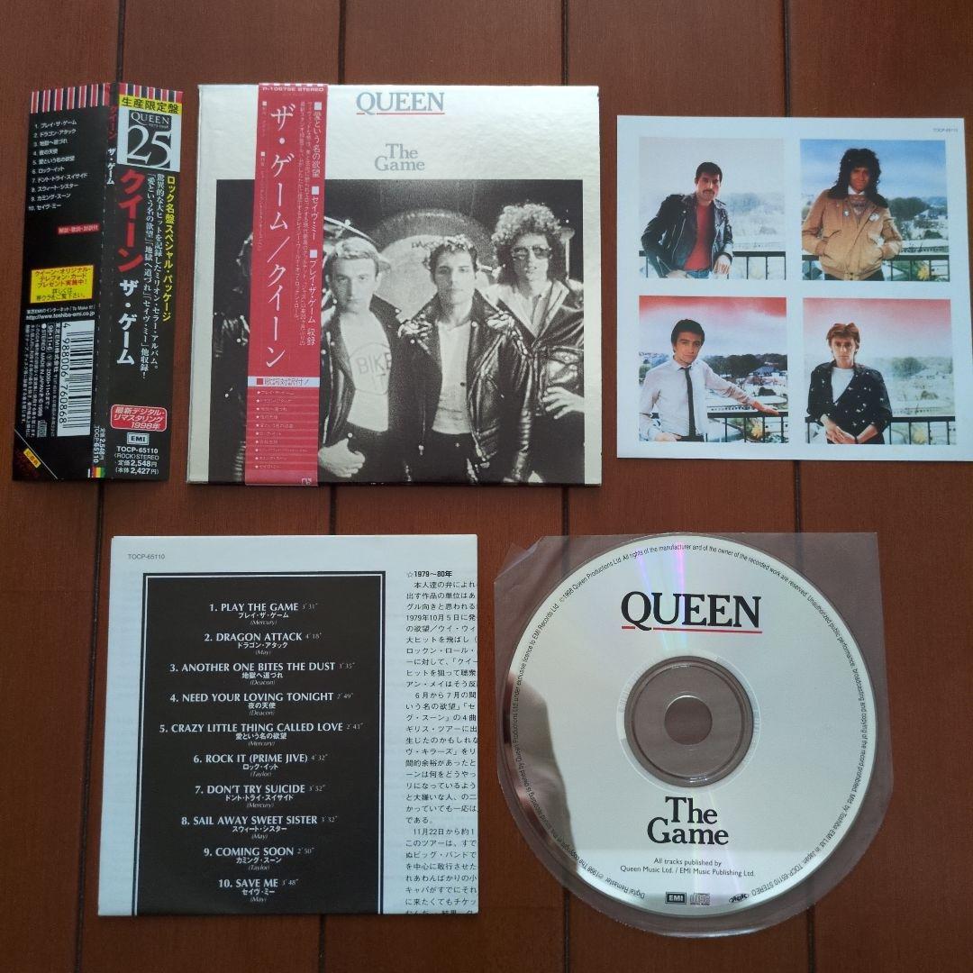 紙ジャケ8枚セット】Queen クイーン【1998年リリース】 - メルカリ