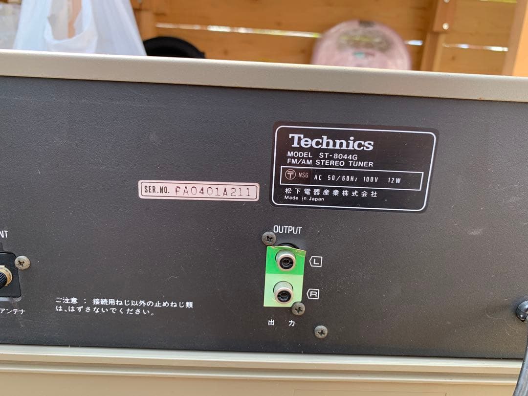 昭和レトロ Technics ST-8044GチューナーとM13 カセットデッキ - メルカリ