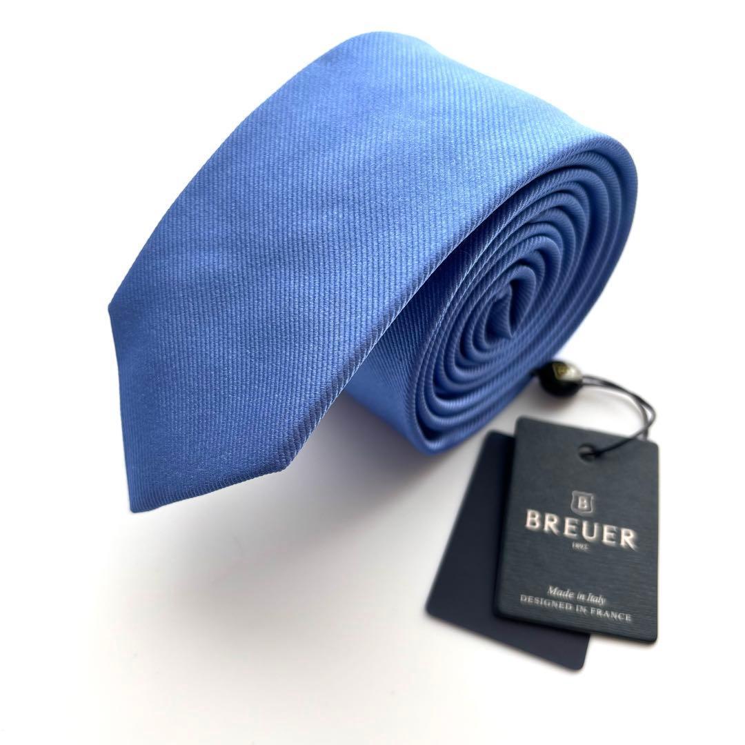 新品未使用꧂ ブリューワー カルティエ ネクタイ ナロータイ ソリッド