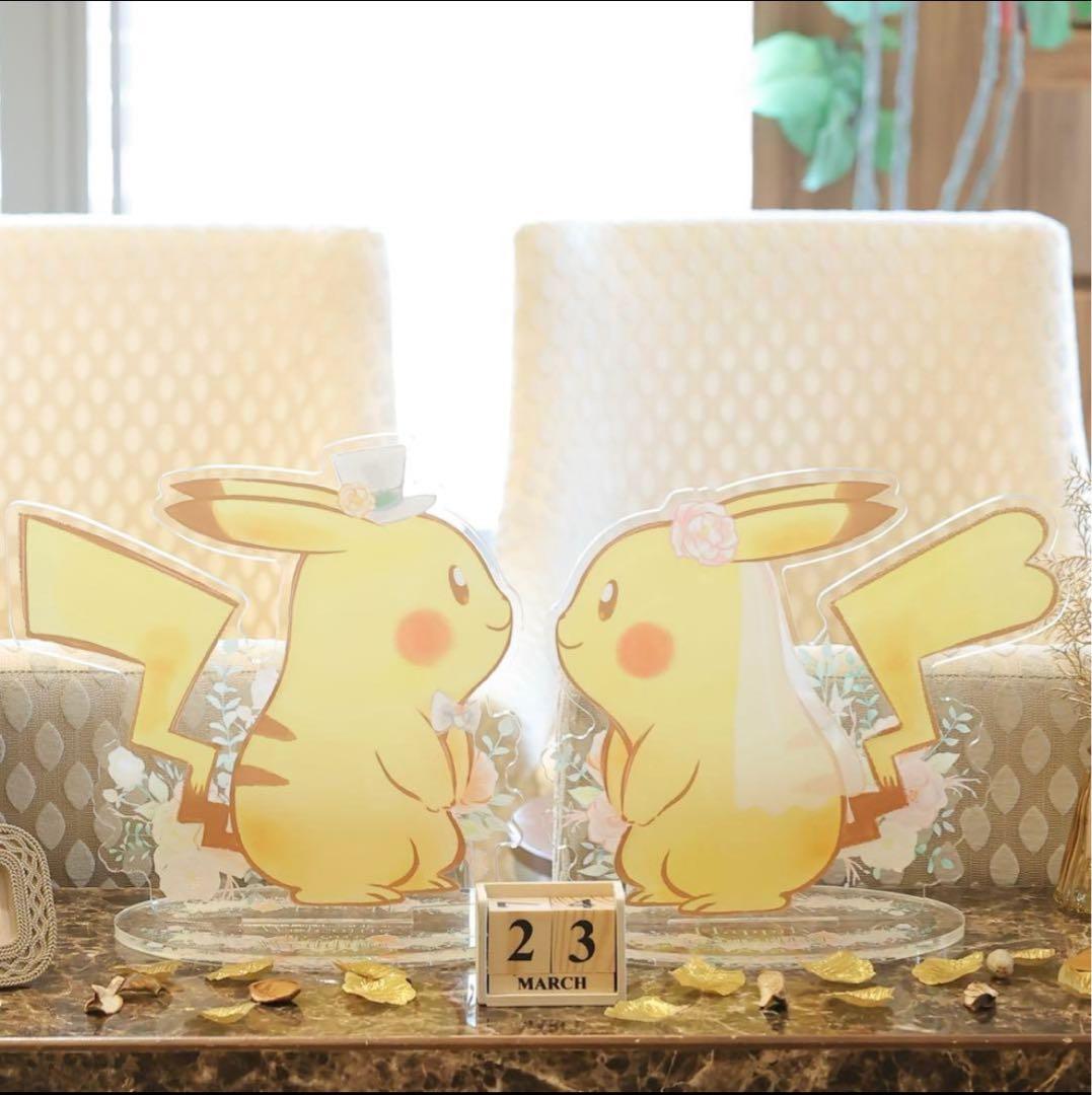 ピカチュウ ウェディング ウェルカムボード セット