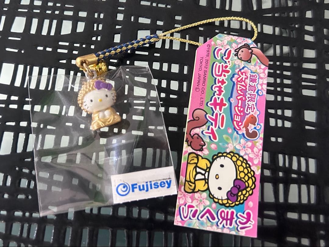 レア 2008年 鎌倉限定 大仏 ご当地キティ ハローキティ 根付け - メルカリ