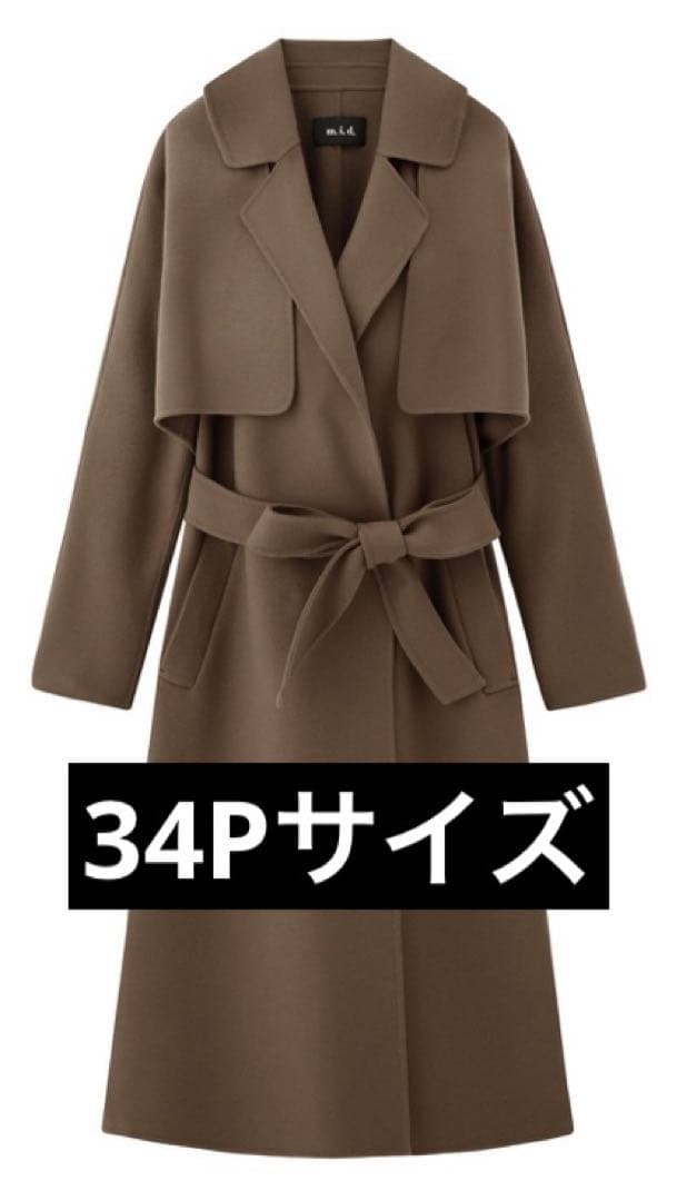 美品】エムプルミエ 34P メルトン3WAYリバーコート - メルカリ