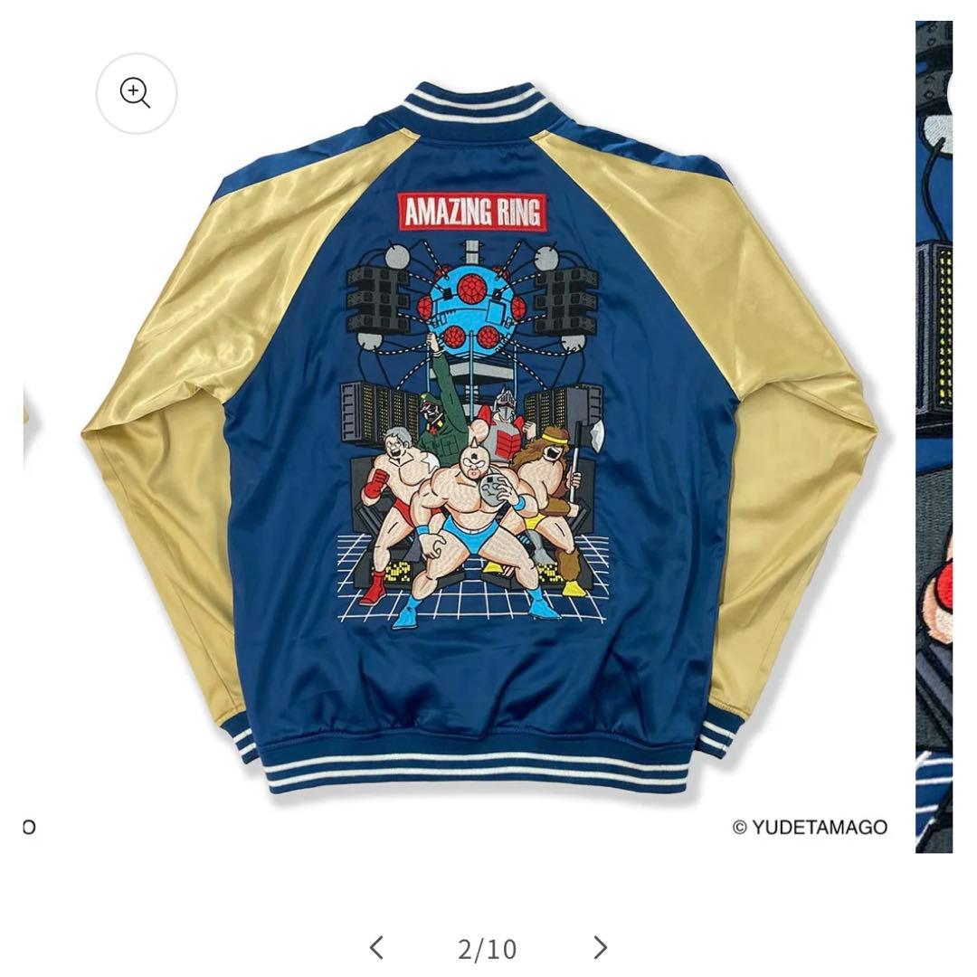 販売元完売☆キン肉マン 45周年 限定スカジャン XLサイズ リバーシブル