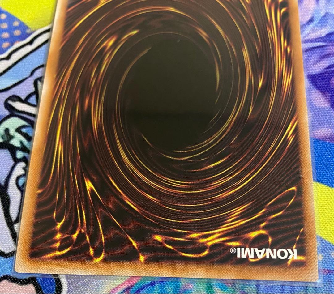 霊王の波動 ドミナス・インパルス 25th クオシク - メルカリ