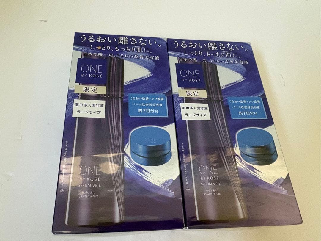 新品未開封 2個セットONE BY KOSE セラムヴェール 限定セット 限定セット】 ONE BY KOSE セラム ヴェール トライアル (6包入