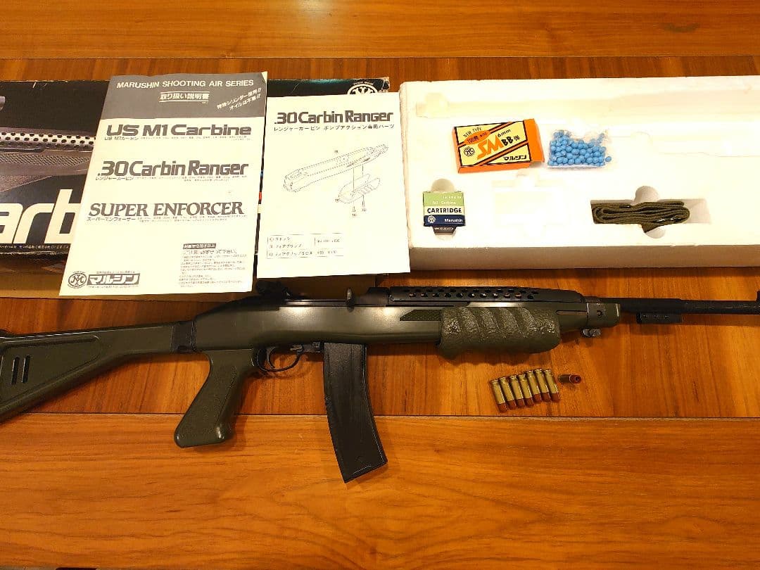 マルシン .30カービン レインジャー M1カービン 排莢 ヴィンテージ