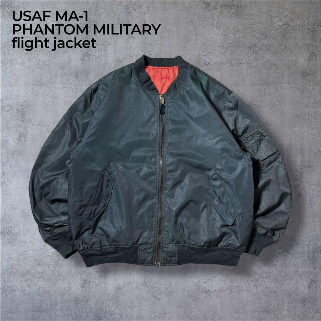 90s USAF MA-1フライトジャケットミリタリー北朝鮮製短丈古着