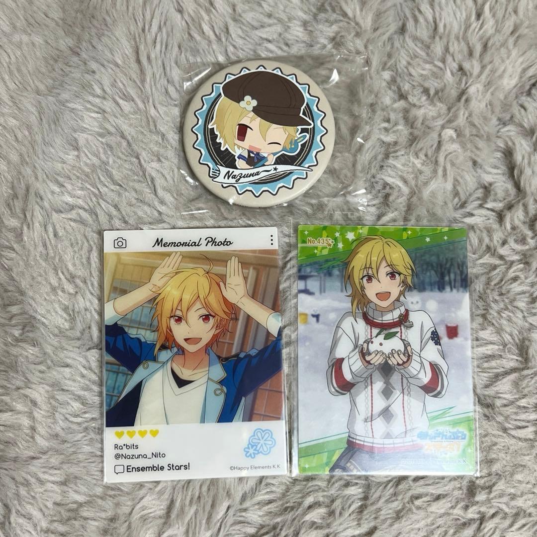 あんスタ 仁兎なずな まとめ売り - メルカリ