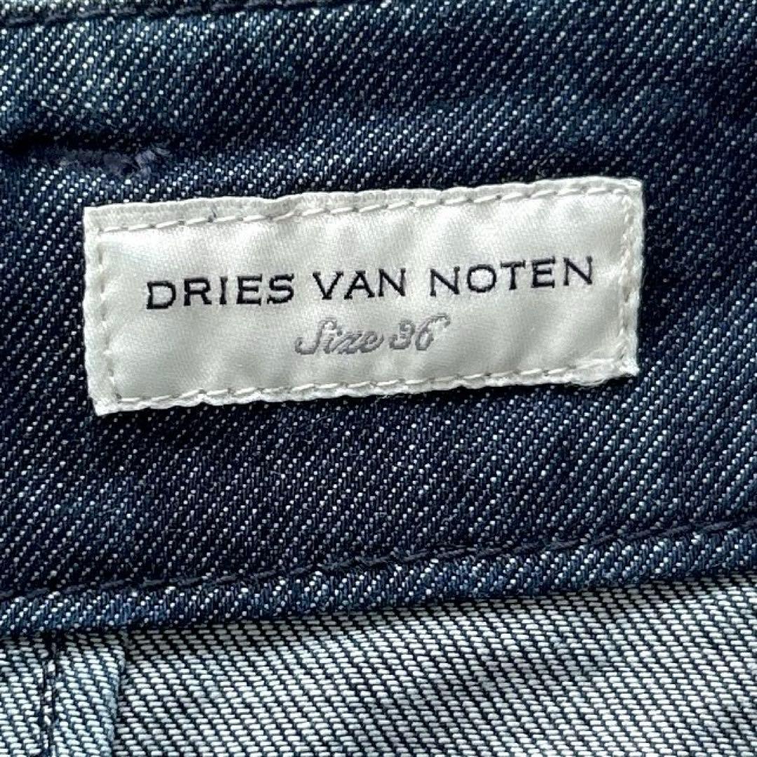 希少✨人気ドリスヴァンノッテン タックデニムカーゴパンツワイド