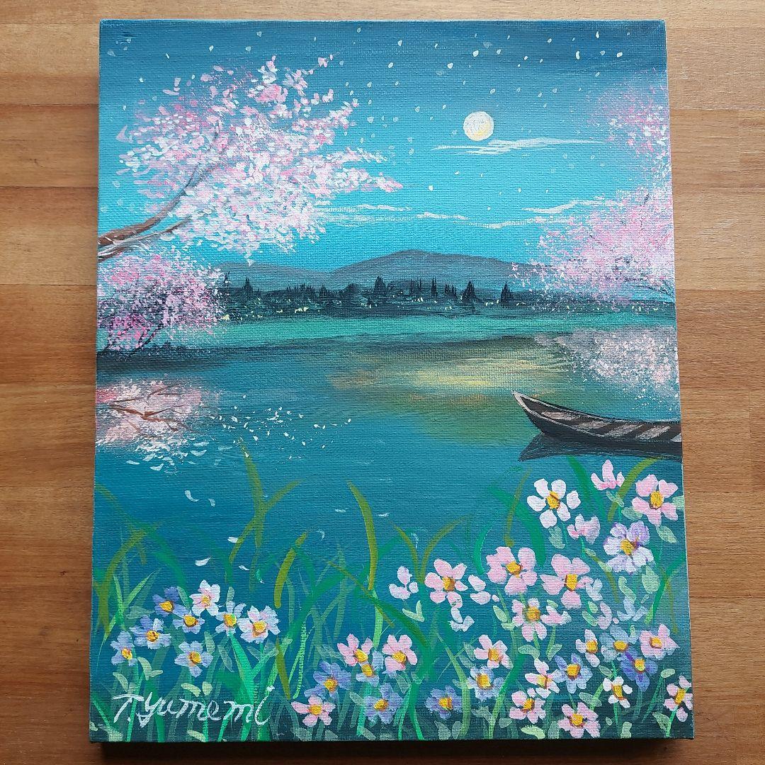 夢見多恵画 新作 原画 風景画 さくら F3(22×27.3×1) アクリル画 - メルカリ