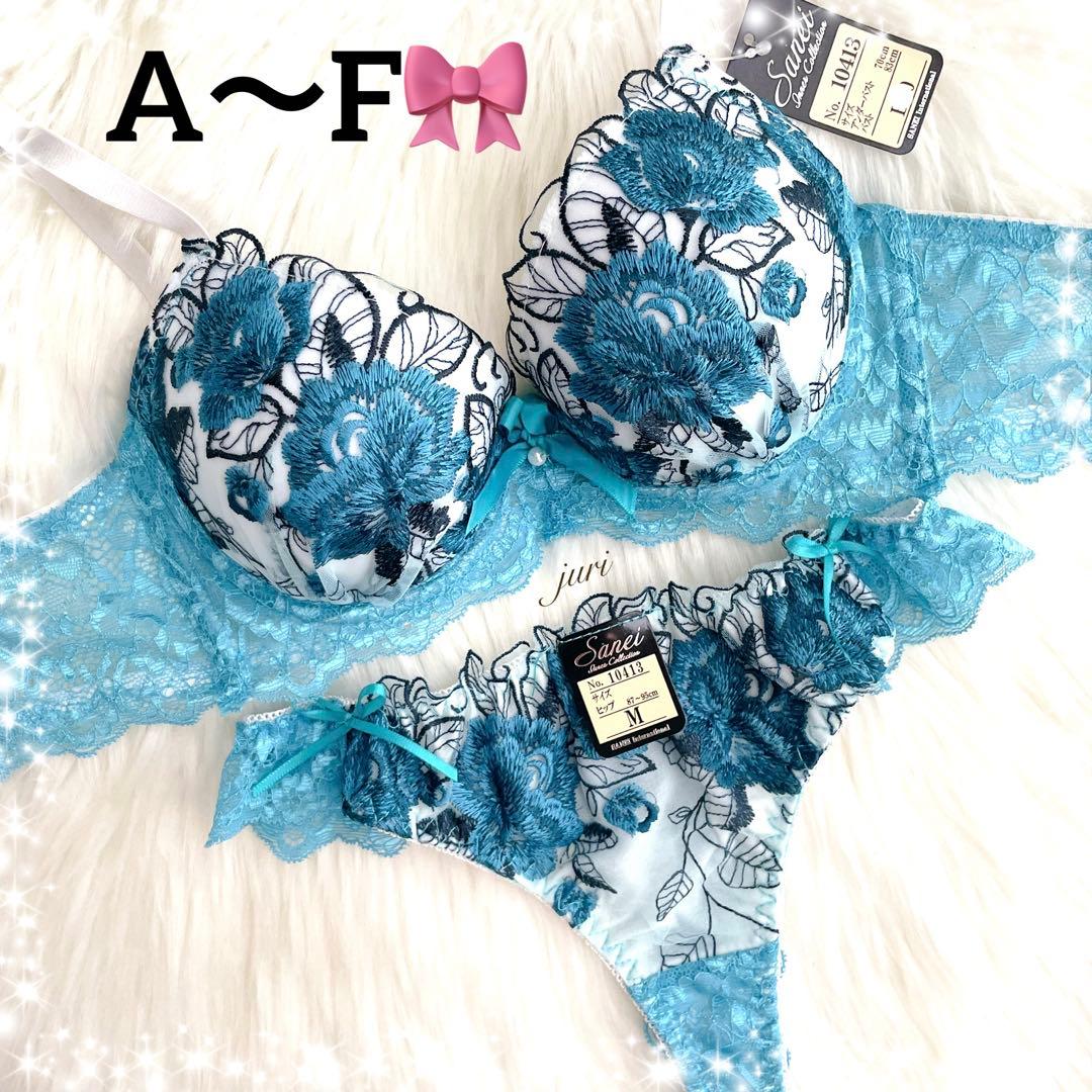 大人気❤️パールレース❤️上下セット❤️全6色❤️Tバックセット