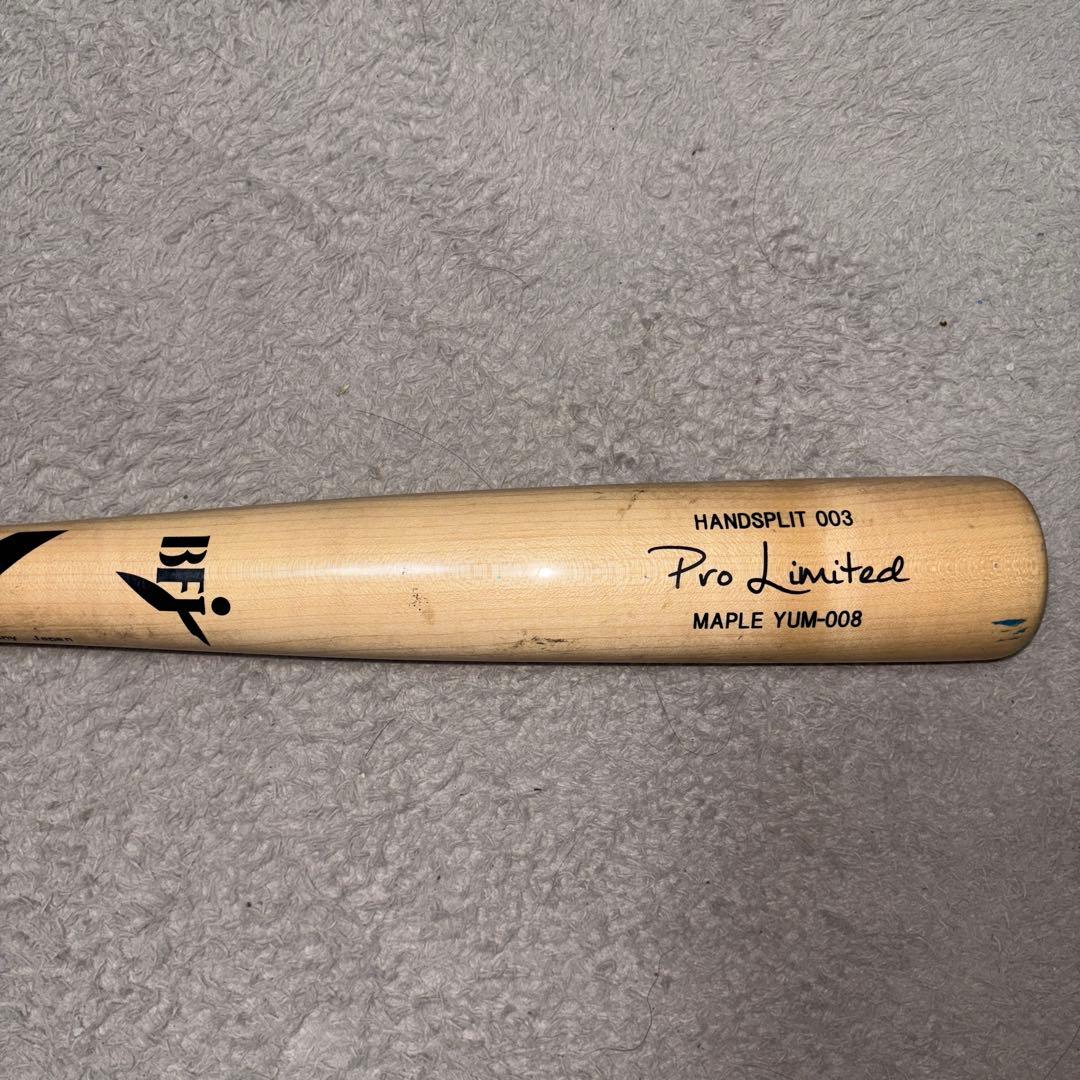 プロリミテッド メイプルバット MAPLE YUM-008 - メルカリ