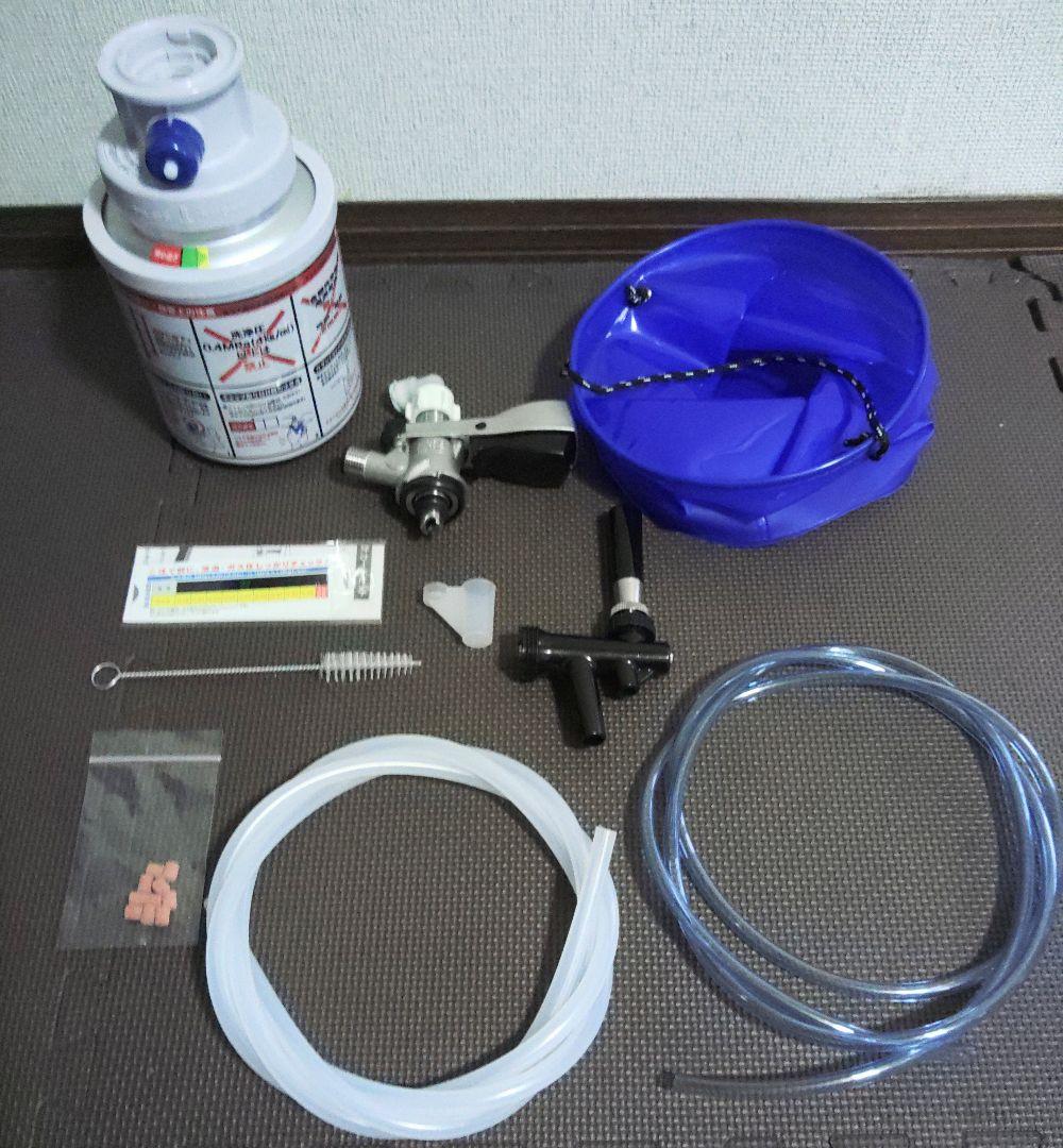 送料無料♪ ビールサーバー部品及び洗浄部材豪華10点セット♪ シングル