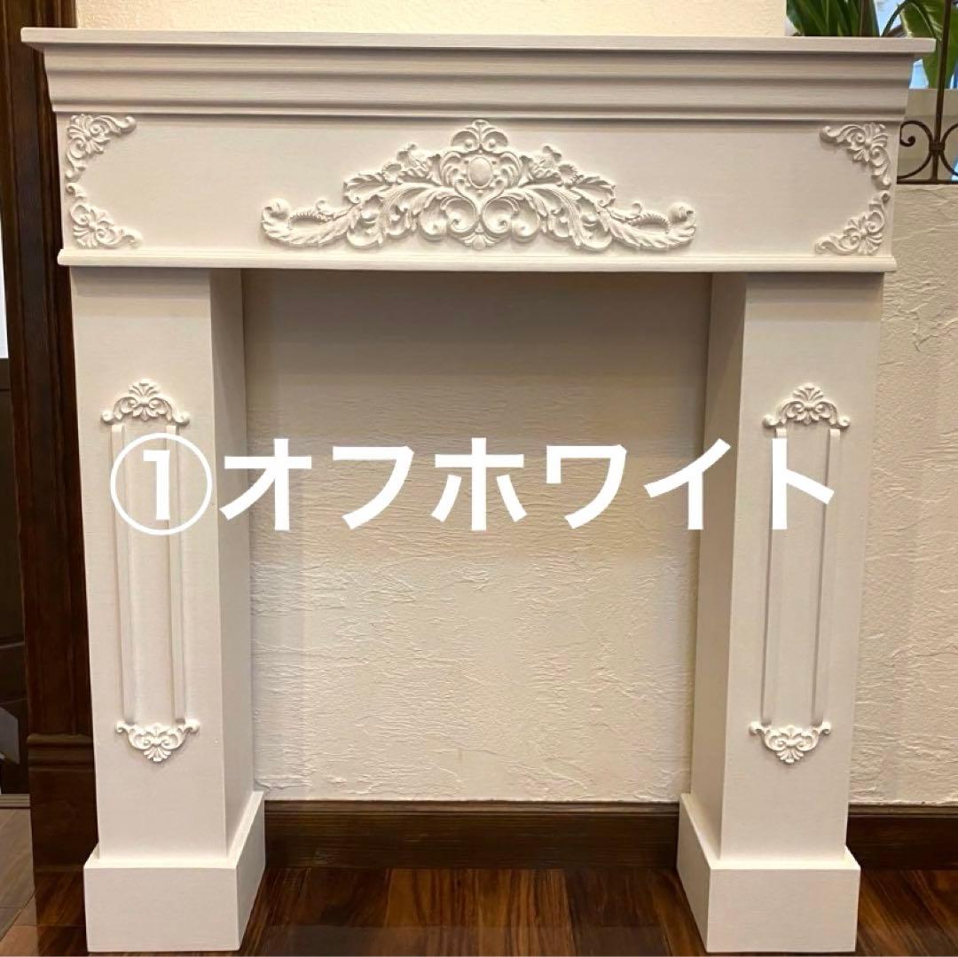 kaos様用・マントルピース 幅90] マントルピース 大理石風 韓国インテリア | 【公式】LOWYA