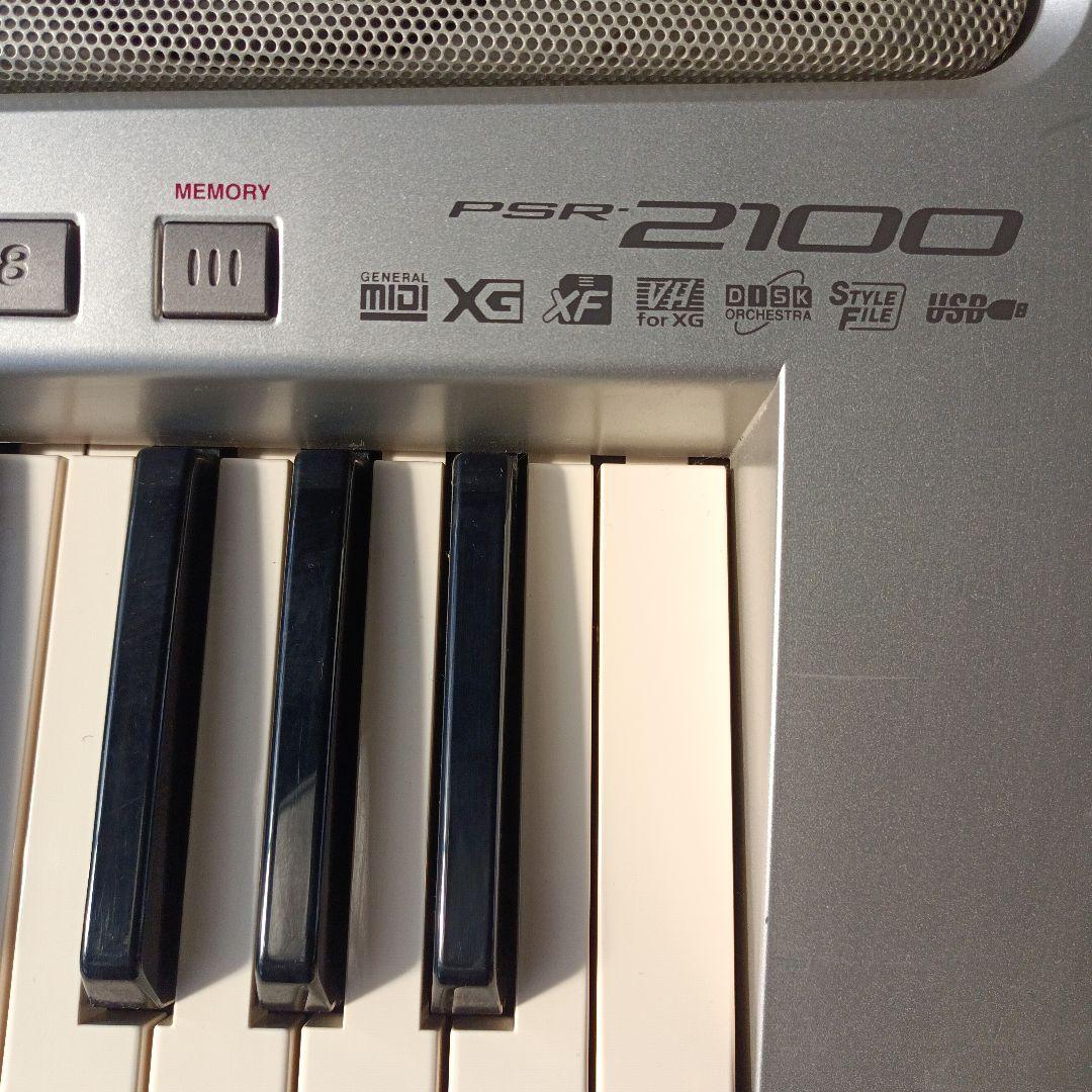 Yamaha PSR-2100シルバー 61鍵