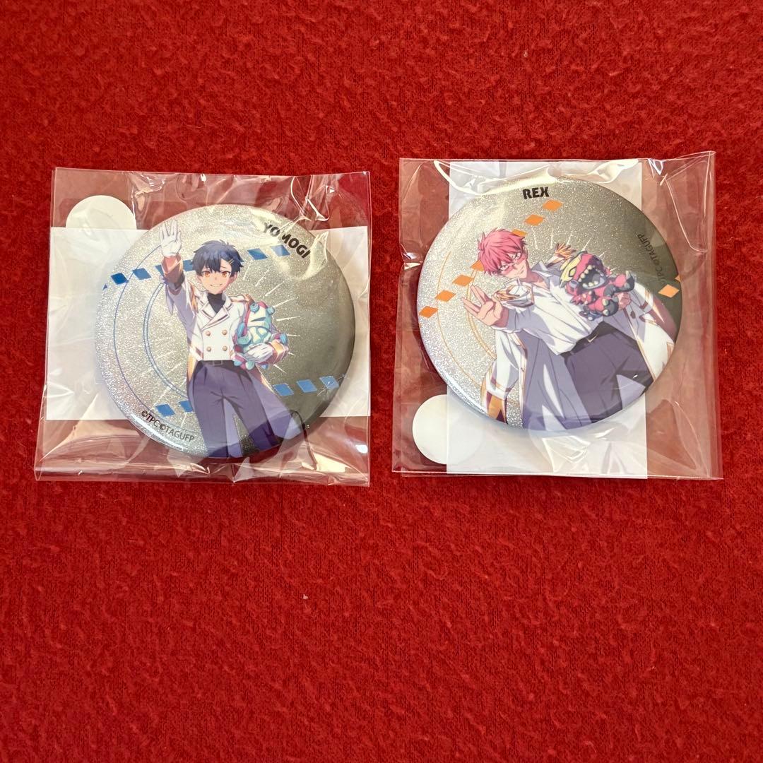 グリッドマンユニバース くじクリフ 麻中蓬 レックス - メルカリ