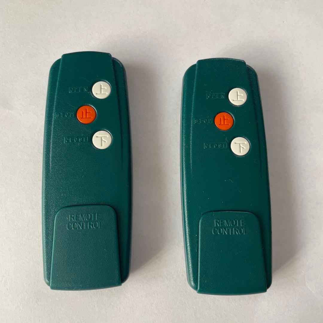 HARMONY HR3XG シャッターリモコン 2個セット - メルカリ