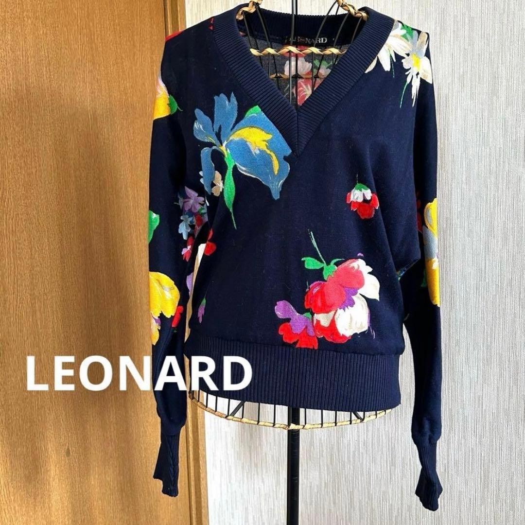レオナールLEONARD 花柄 Vネックカットソー フラワー ネイビー 春