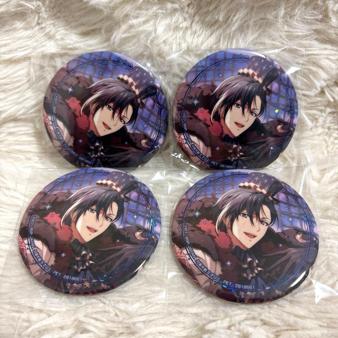 アイドリッシュセブン アイナナ ホログラム缶バッジ 和泉一織 4個