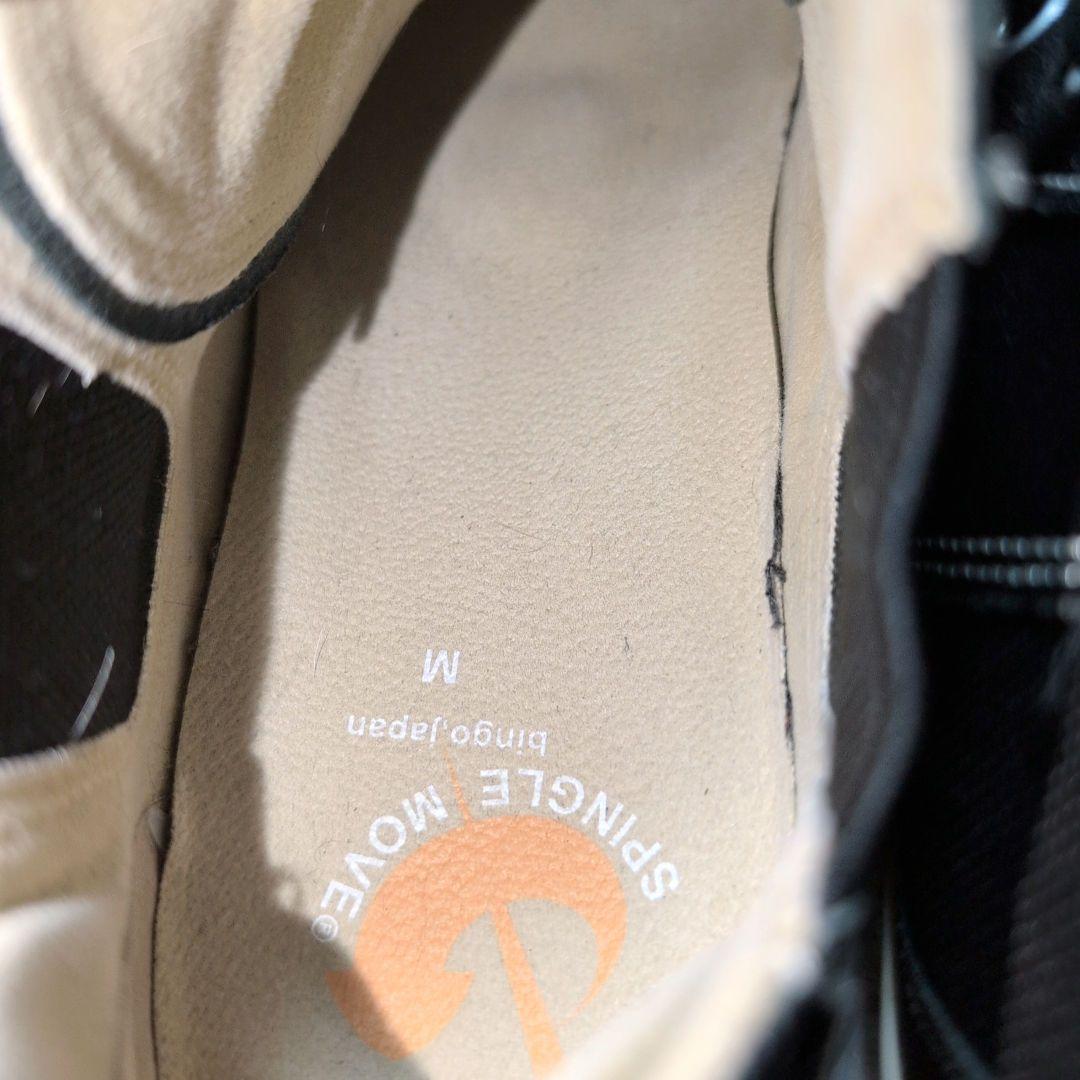 【美品】スピングルムーブ サイドゴア レザー スニーカー 25.5cm