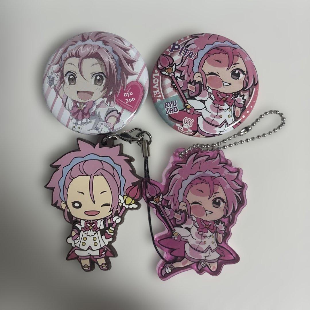 美男高校地球防衛部 蔵王立 まとめ売り - メルカリ