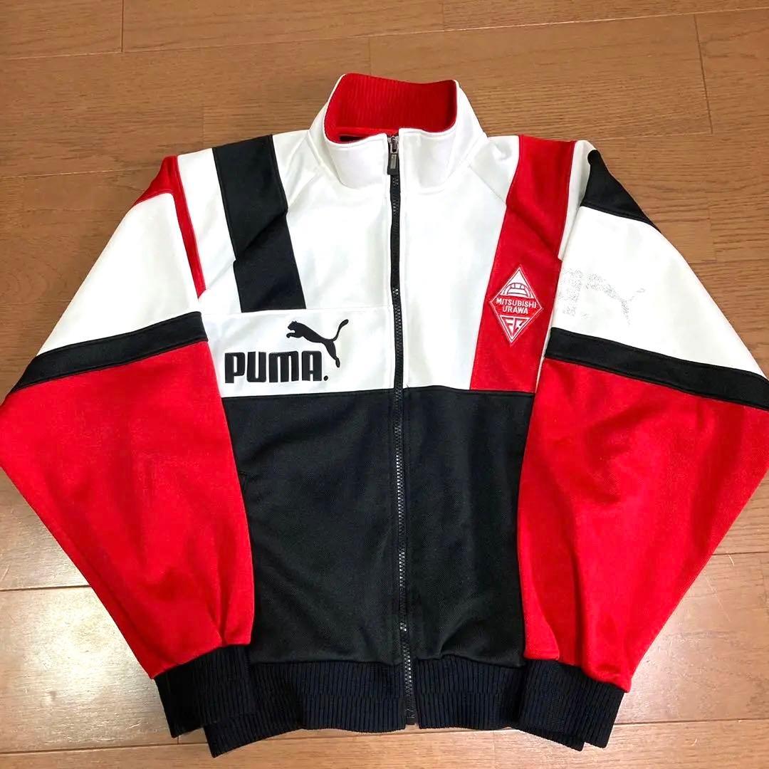 土日限定セール】PUMA プーマ ジャージ上 浦和レッズ - メルカリ