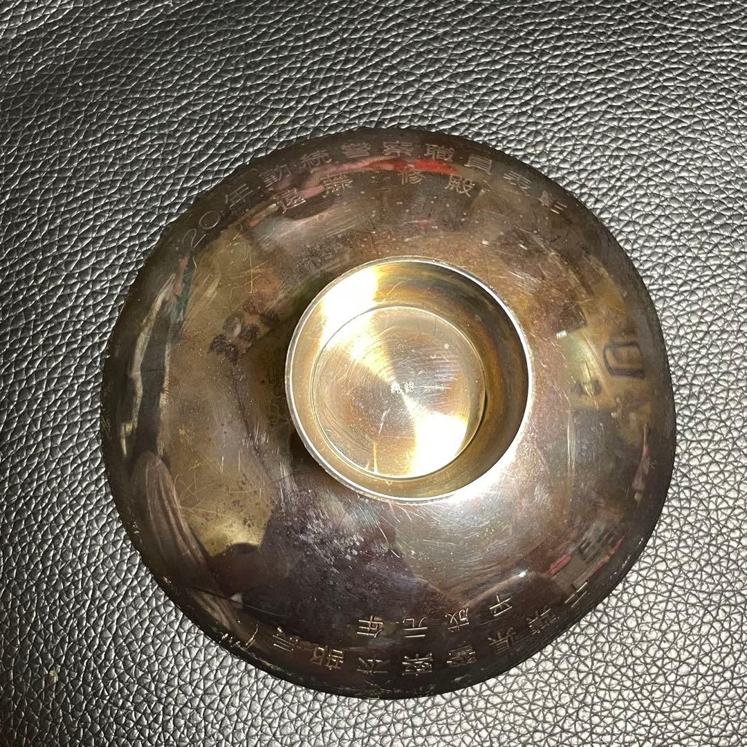 純銀製 星形模様 ボウル 89.7g