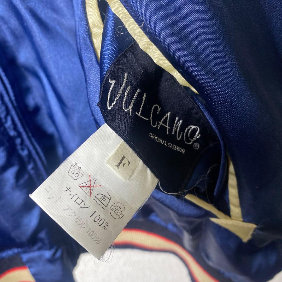 80's〜90's VULCANO スカジャン リバーシブル 龍 鷹 刺繍 - メルカリ