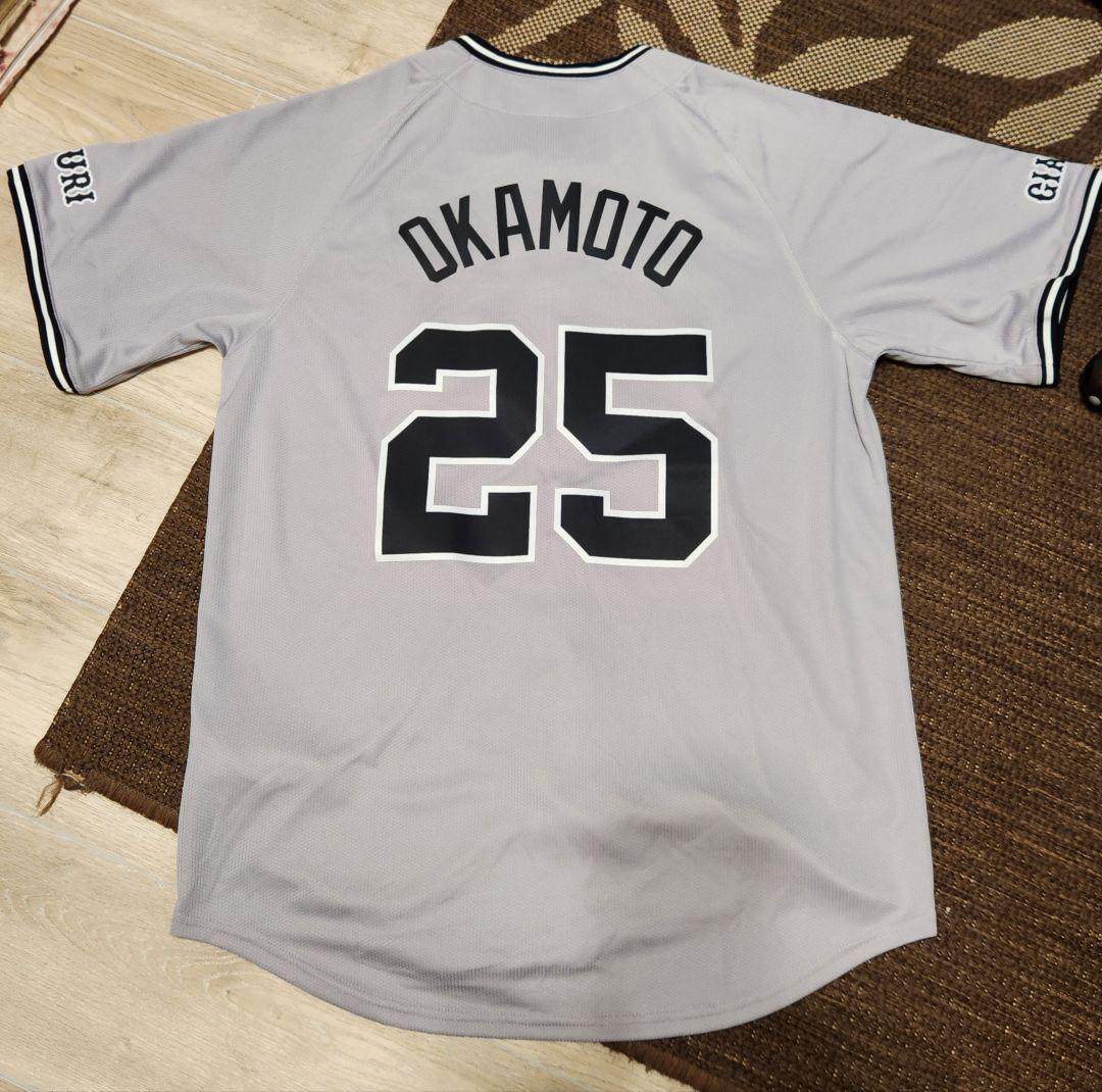 読売ジャイアンツ 岡本和真ビジターユニホーム - メルカリ