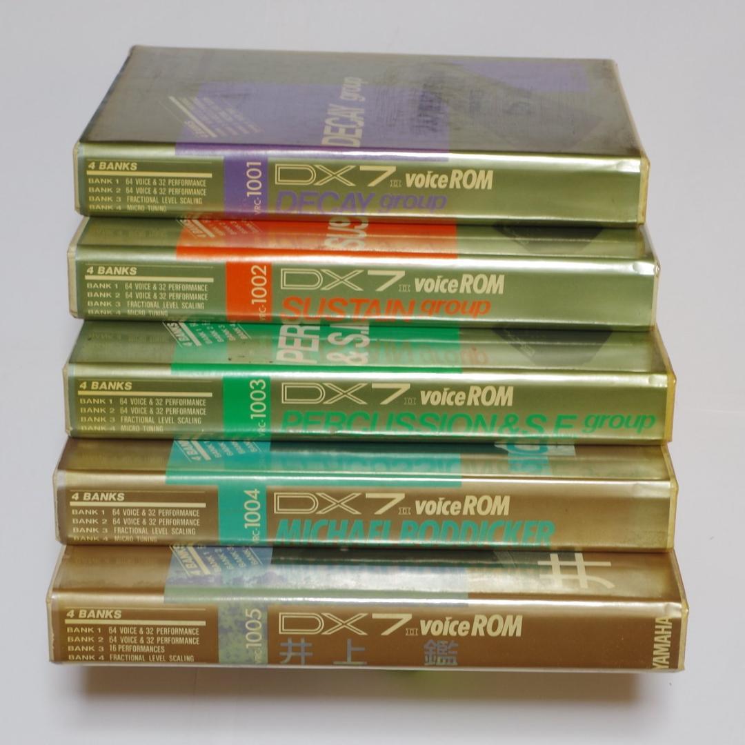 YAMAHA DX7Ⅱ voice ROM VRC-1001,2,3,4,5 - メルカリ