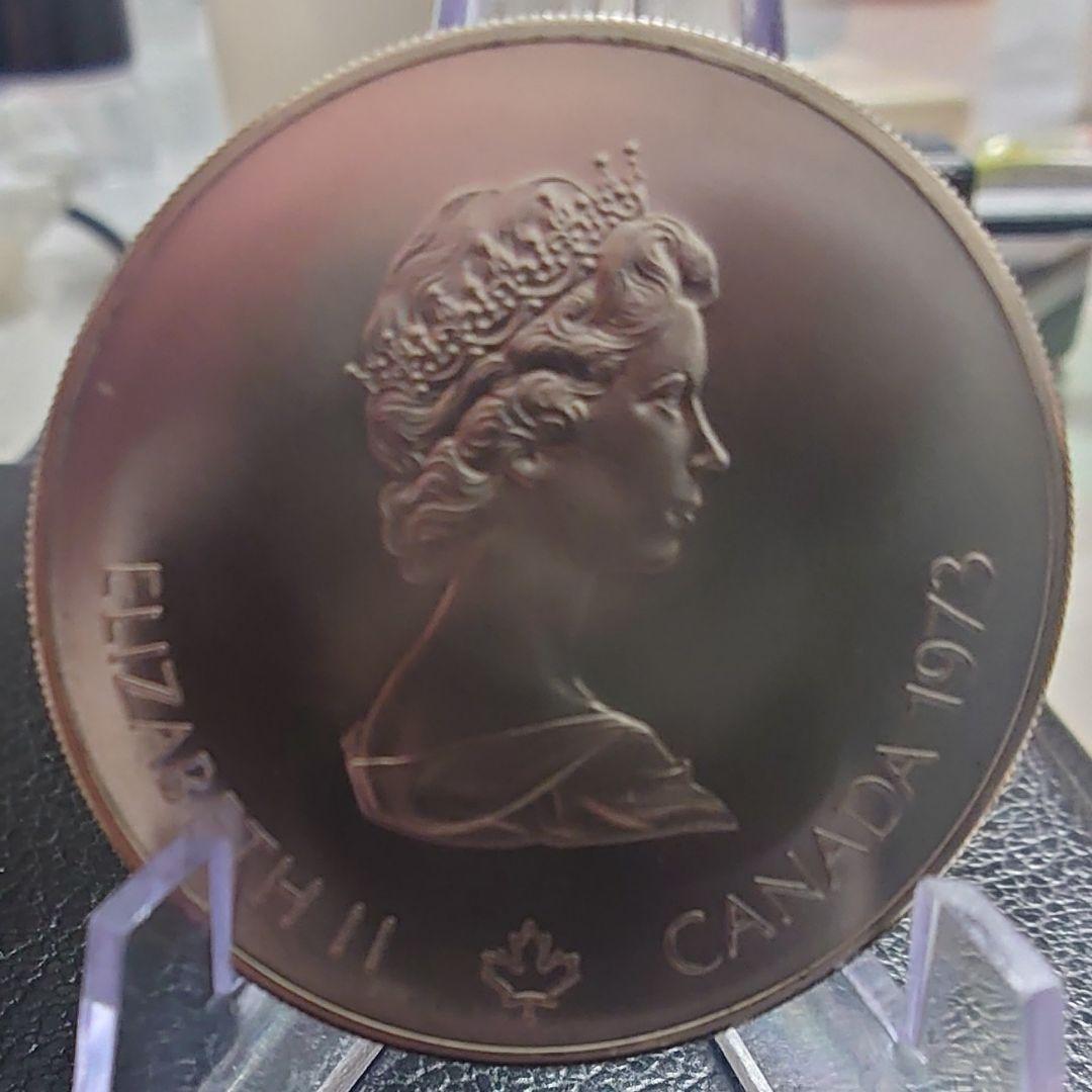 1973年カナダ銀貨 モントリオールオリンピック記念銀貨 北アメリカ地図