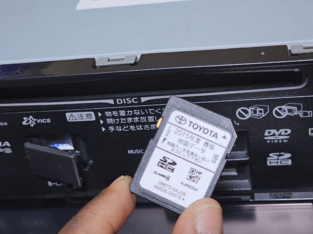 トヨタTOYOTA NSZT-W61G Bluetoothナビゲーションシステム