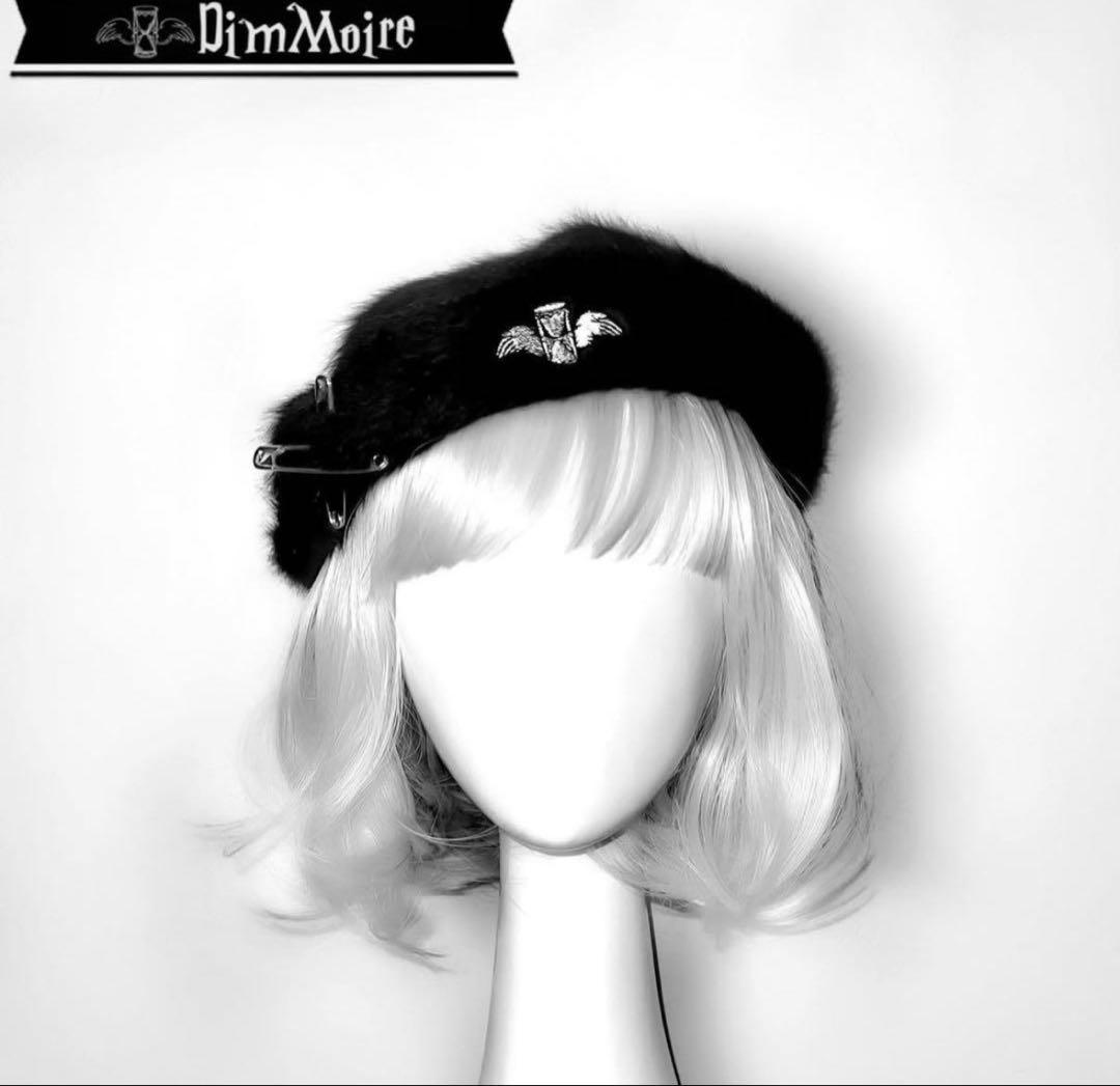 ディムモアール ロゴ刺繍ファーベレー帽 - メルカリ