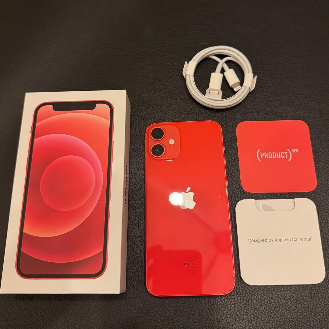 Apple iPhone 12 mini 本体 128GB 残債なし - メルカリ