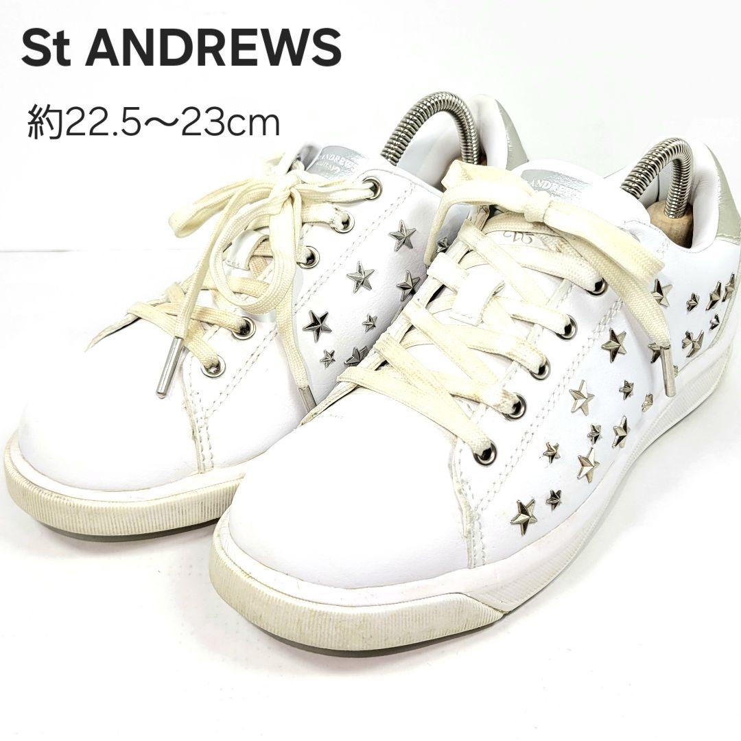 セントアンドリュース ゴルフシューズ 約22.5〜23㌢ レザー スタッズ