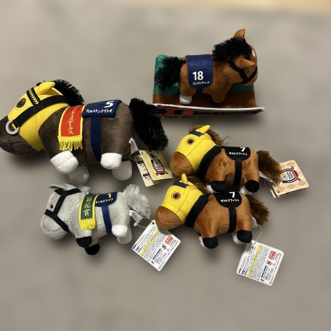 サラブレッドコレクション ぬいぐるみ マスコット サラブレッドコレクション 馬服マスコットボールチェーン プライズの