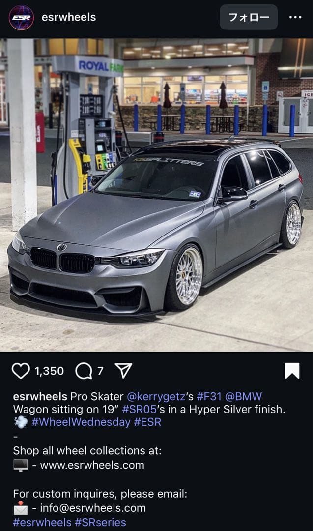 ESR SR01 20インチ 9J +35 PCD120 BMW F レクサス - メルカリ