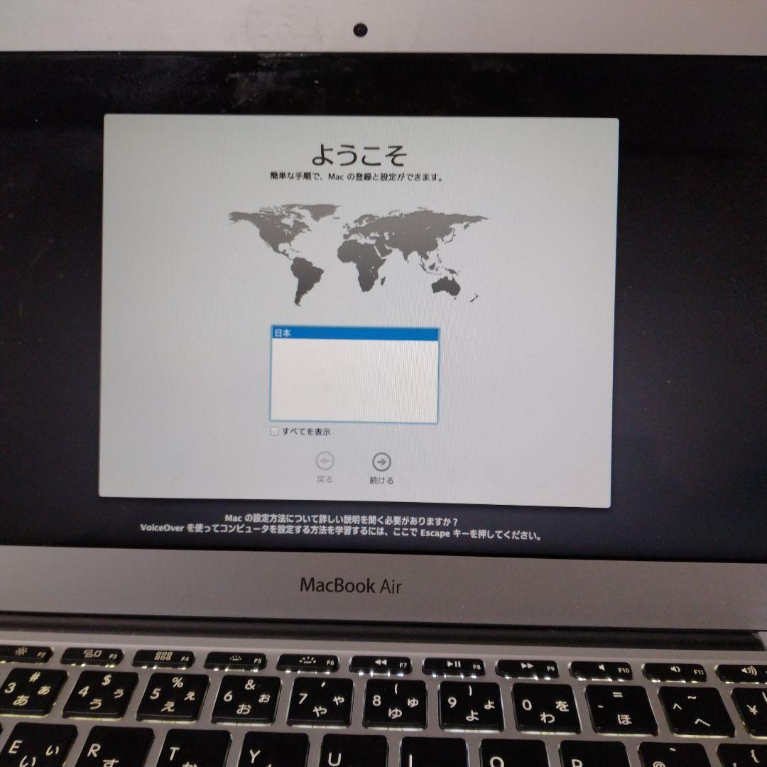 MacBookAir Mid2013 11-inch【中古】