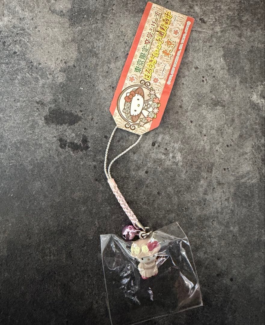 ハローキティ ストラップ 与謝野晶子 文化シリーズ - メルカリ