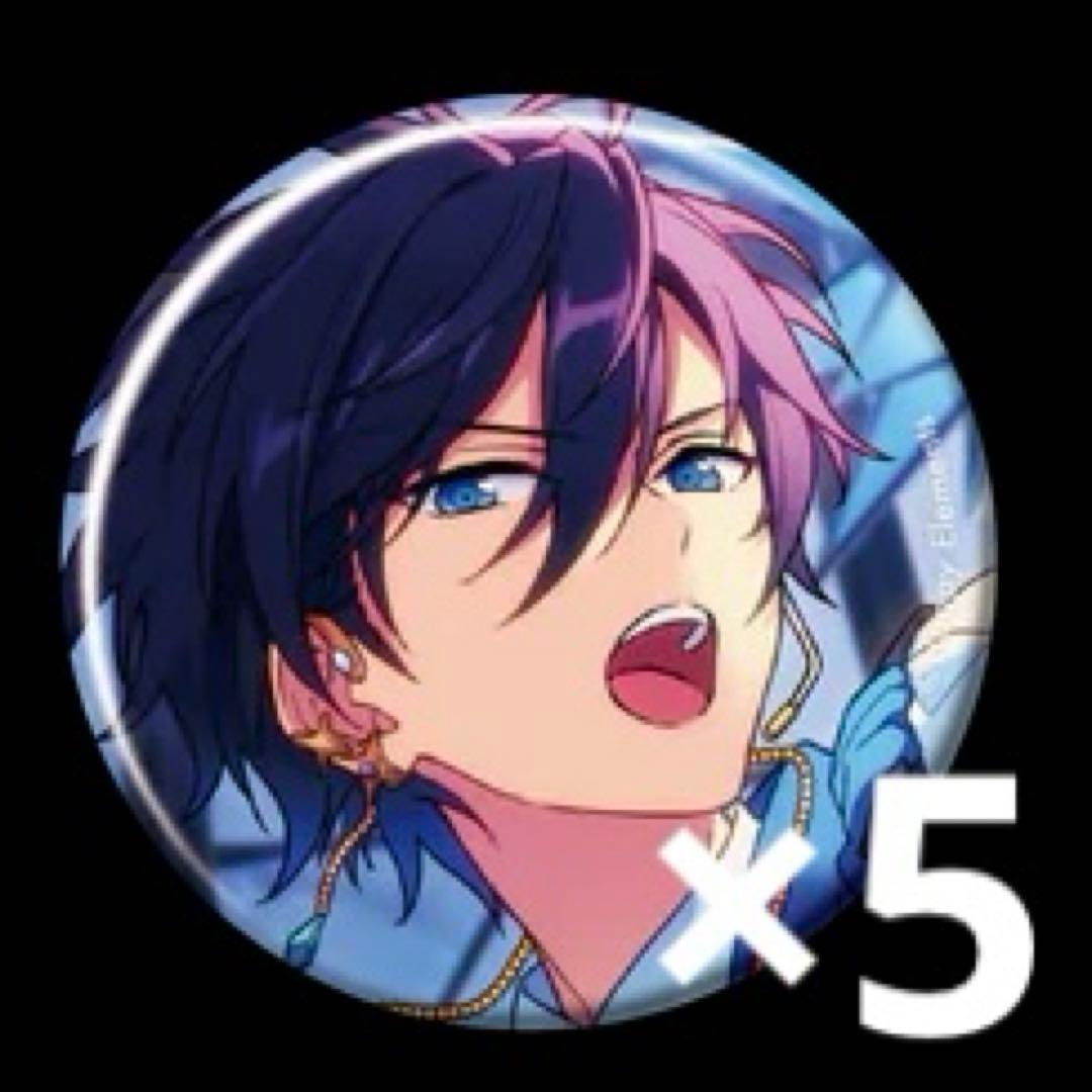 あんさんぶるスターズ 氷鷹北斗 フィーチャー2 缶バッジ - メルカリ